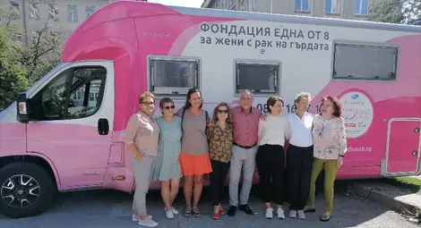 Преодолели най-тежката болест отговаряха на въпроси и дадоха кураж на пациентки на Онкоцентъра