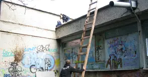 Родители искат обезопасяване  на рушаща се детска ясла