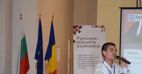 Двама братя проправят пътя на  онлайн търговци към Румъния