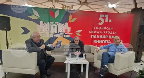 Снимка: БТА Снимка: БТА