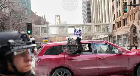 Снимка: БТА