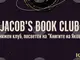 Издателство ICU поставя начало на литературен клуб за обсъждане на романа „Книгите на Яков“ от Олга Токарчук