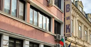 Трима кандидати за управител на ВиК-Русе