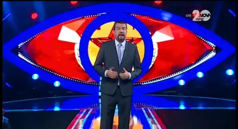 Кой ще напусне къщата на VIP Brother?