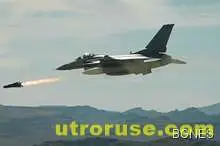 Турция ще създаде първия си изтребител с помощта на СААБ 