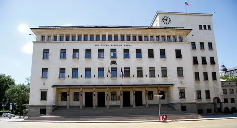 Основният лихвен процент у нас нараства