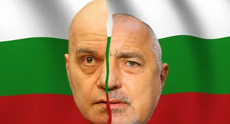 Борисов и Трифонов с почти равни резултати, БСП катастрофира, ниска активност Борисов и Трифонов с почти равни резултати, БСП катастрофира, ниска активност