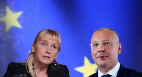 Пленумът на БСП избира водач на евролистата Пленумът на БСП избира водач на евролистата