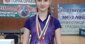 Тенисистка от Две могили с два медала на Балканите
