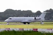 Инспекторите на ООН пристигнаха в Холандия