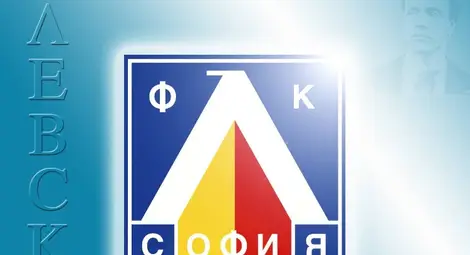 Левски пусна изявлени по повод глобата от УЕФА