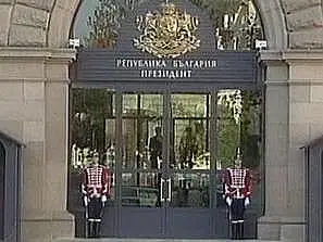 Президентът свиква КСНС за състоянието на армията