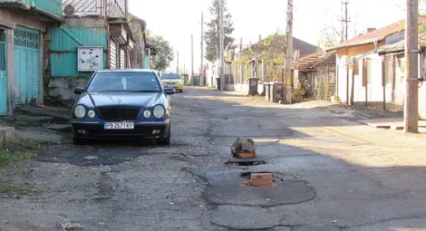 Живеещите във &bdquo;Веждата&ldquo;: От 70 години не са ни ремонтирали улиците
