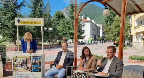 Снимка: БТА