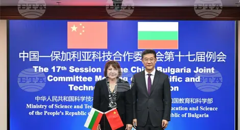 Снимка: БТА Снимка: БТА