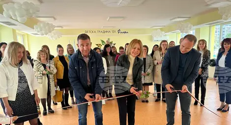 Снимка: БТА