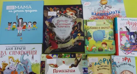 Награди ще зарадват децата,  които четат и обичат театър