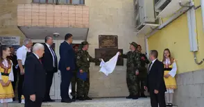 Осветиха паметна плоча в чест  на 140 години военните окръжия