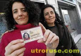 Новата Пепеляшка: Дъщеря на прислужница става богата наследничка 