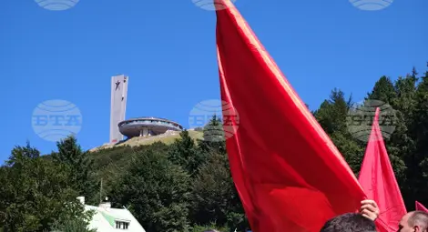 Снимка: БТА Снимка: БТА