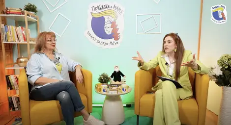 &bdquo;Приказки с мама&ldquo; &ndash; подкаст за живота и семейството, където се преплитат сърцето на майка, опитът на психолог и погледът на дъщеря.