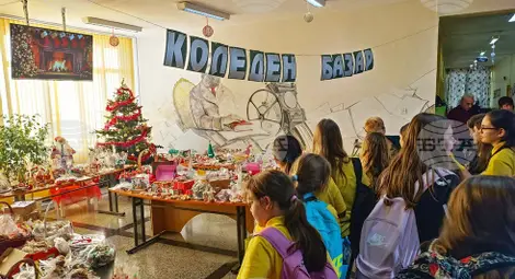 Снимка: БТА