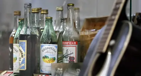 Медици разкриха лечебните свойства на водката Медици разкриха лечебните свойства на водката