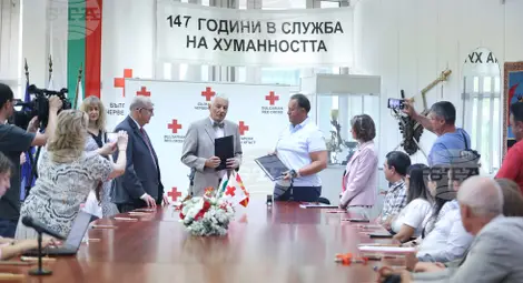 Снимка: БТА