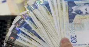 420 лева неустойка за 1000 лв. кредит,  ако до 1 ден не посочиш поръчител