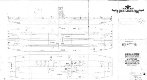Оригинален чертеж на фериботния кораб &bdquo;София&ldquo;, 05.01.1938, направен в &bdquo;GUTEHOFFNUNGSHUTTE-Rheinwerft Walsum&ldquo;. Колекция на Йовчо Стоянов.