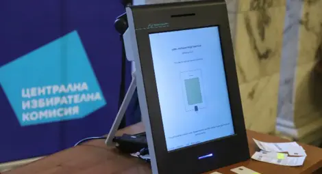 Машинно гласуване в 9390 секции