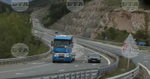 До 13 март временно се променя движението от 52 до 54 км на АМ „Струма“ в Кюстендилска област заради обезопасяване на скатове