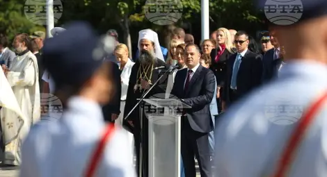 Снимка: БТА