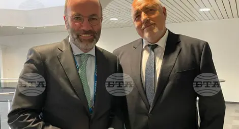 Снимка: БТА