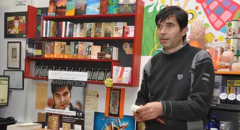 Русенски творци отличиха автора на &bdquo;Възвишение&ldquo; за разбиване на клишетата