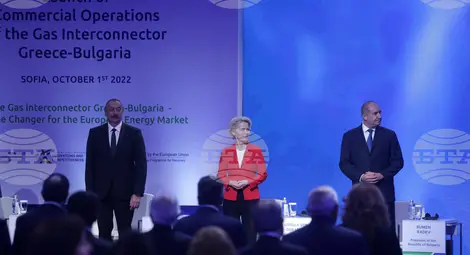 Снимка: БТА Снимка: БТА