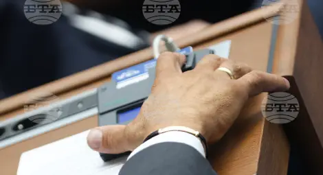 Снимка: БТА Снимка: БТА