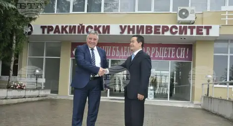 Снимка: БТА