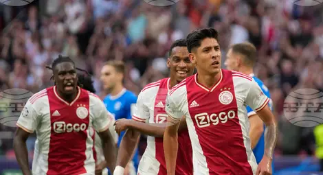 Снимка: БТА