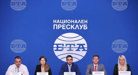 Снимка: БТА