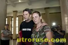  Отложиха делото за екстрадицията на Гергана Червенкова 