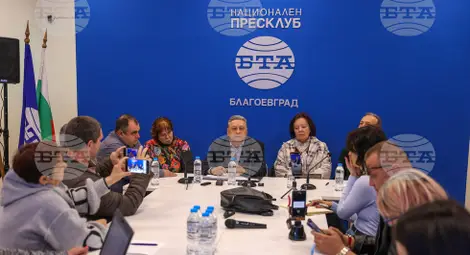 Снимка: БТА