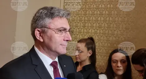 Снимка: БТА