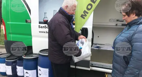 Снимка: БТА