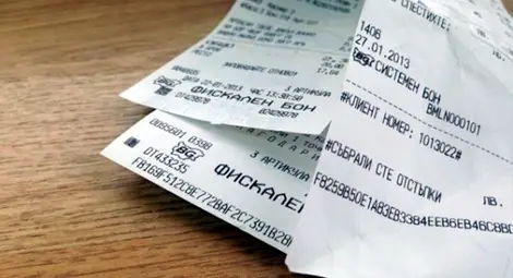 Русенец спечели 3D телевизор с касова бележка за 79 стотинки