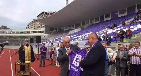 Борисов във Велико Търново: Приетият закон на Москов стабилизира правителството /галерия/ Борисов във Велико Търново: Приетият закон на Москов стабилизира правителството /галерия/