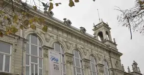 Бюджет 2013 отпуска една дупка на колана