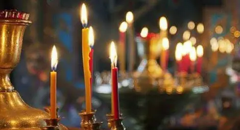 Почитаме Св. мчци Пров, Тарах и Андроник Почитаме Св. мчци Пров, Тарах и Андроник