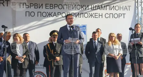 Снимка: БТА Снимка: БТА