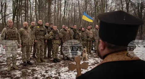 Снимка: БТА